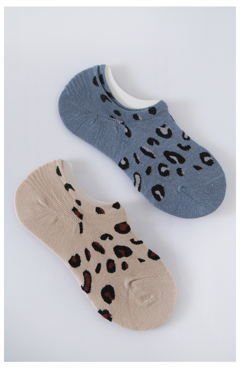 PACK 2 CALCETINES