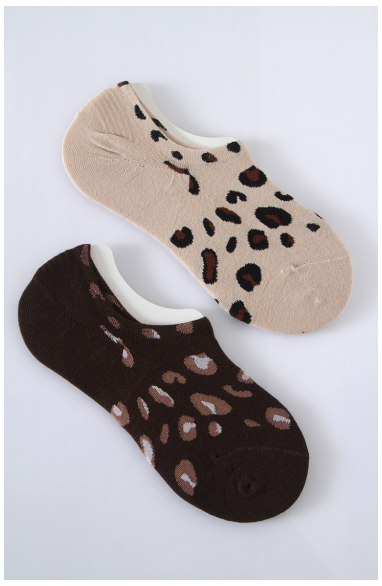 PACK 2 CALCETINES