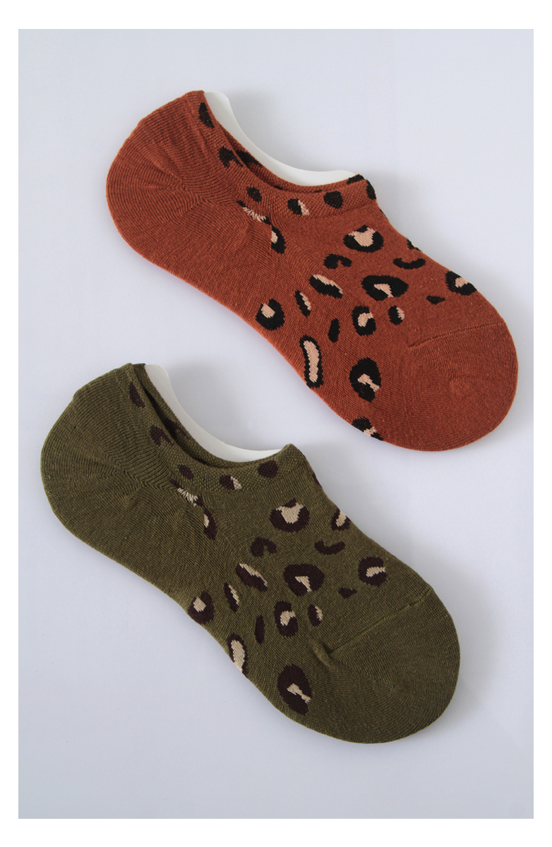 PACK 2 CALCETINES
